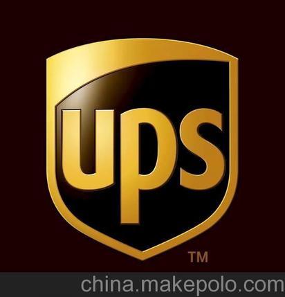 ups,tnt,fedex,ems,国际专线,香港含税进口,台湾进出口,国际货运代